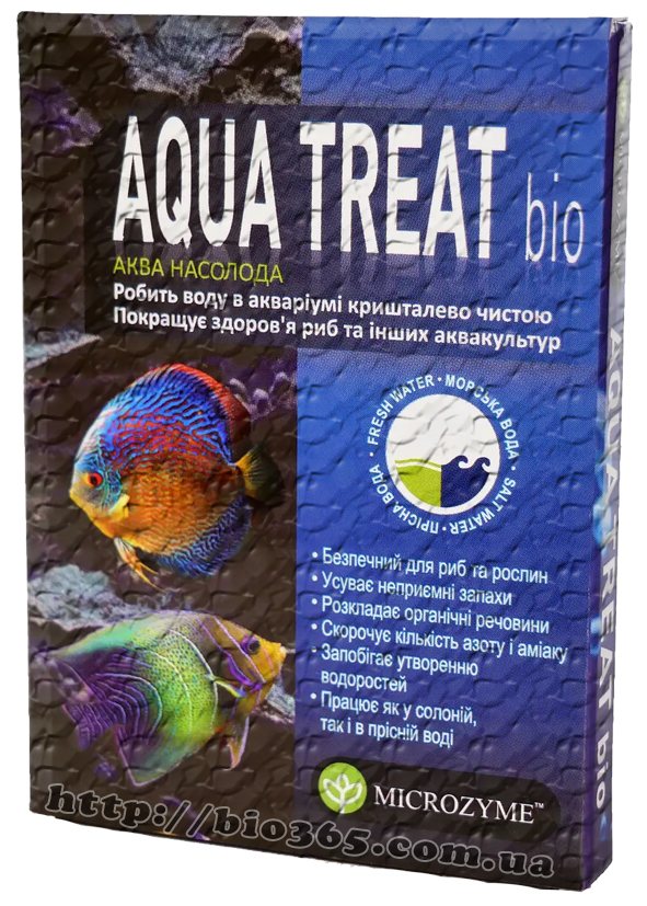 Биопрепарат Микрозим Аква Трит БИО - Очистка водоемов с большим количеством рыб от донного осадка, патогенных микроорганизмов. Ускорение разложения избыточных питательных веществ. Улучшение жизнедеятельности рыб.